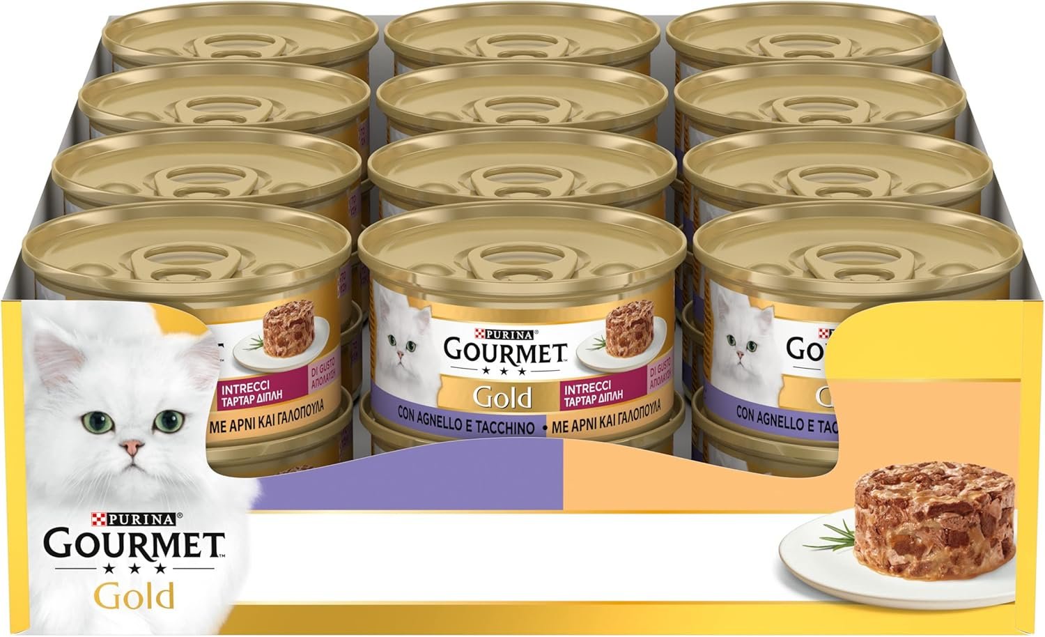 Diurerbe Forte, Integratore Alimentare a Base di Betulla, Pilosella e Gramigna, Favorisce la Diminuzione del Ristagno di Liquidi e Tossine nel Corpo, Senza Glutine e Vegano, 40 Tavolette